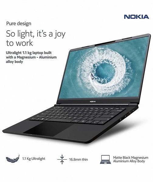 Nokia с алюминиево-магниевым корпусом и ценой свыше 1000 долларов. Появились подробности о ноутбуке Nokia PureBook X14
